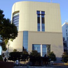 NIPPON STEEL Kioi Hall