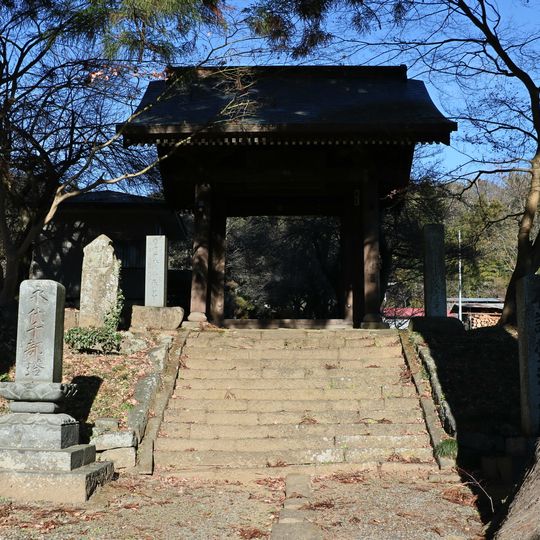 Chosei-ji