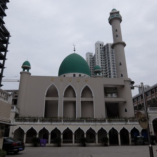 Mosquée de Pudong