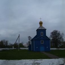 Church of the Nativity of Our Lady in Holdava