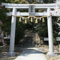 上新田天神社
