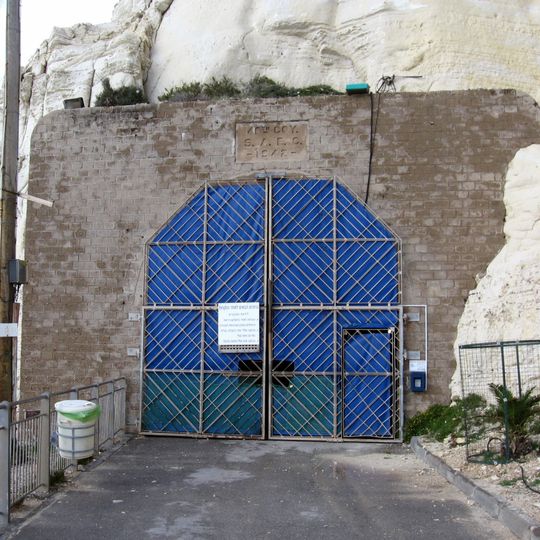 Rosh Hanikra train tunnels