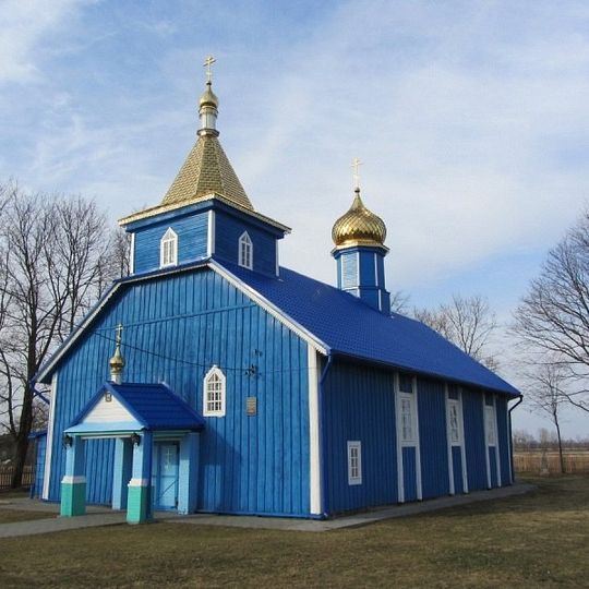 Holy Trinity church in Pieski