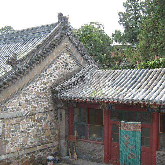 Саньшаньмяо