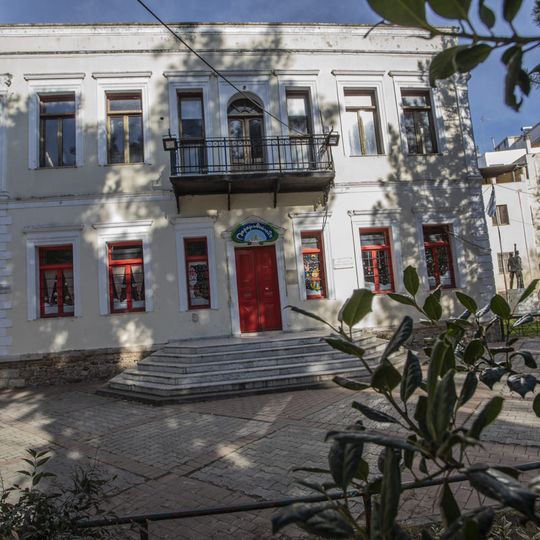 Emin Beg Mansion