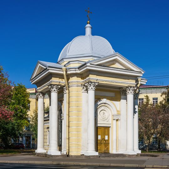 Saint Spyridon chapel, Vasilievsky Island