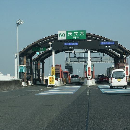 Bijogi junction