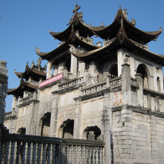 Phat Diem Cathedral