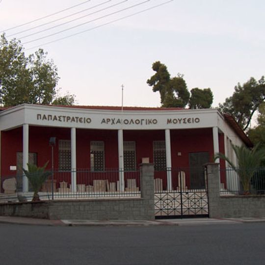 Museo Arqueológico de Agrinio