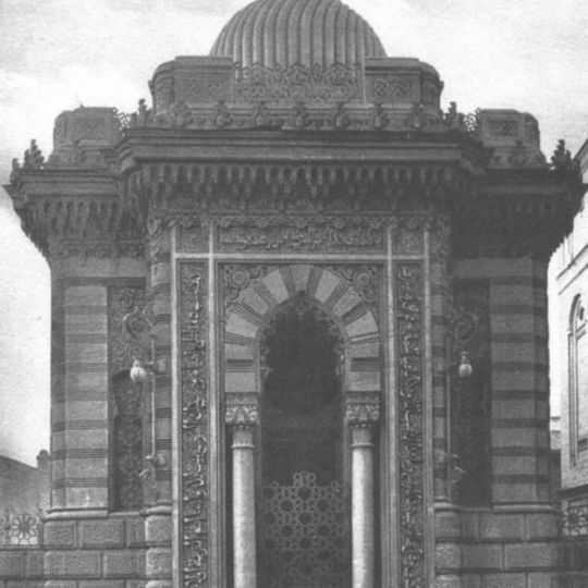 Synagogue karaïte de Kiev