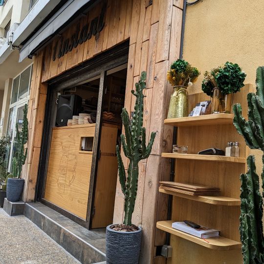 Brasserie L'instant