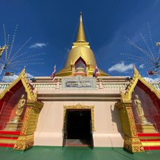 Wat Sai Noi