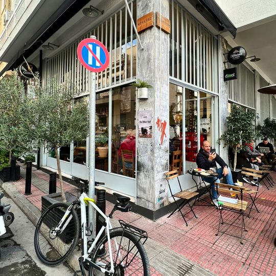 Louis Cafe