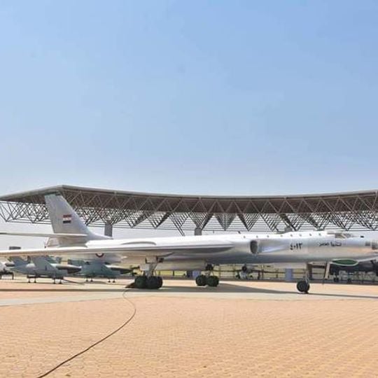 Egyptian Air Force Museum
