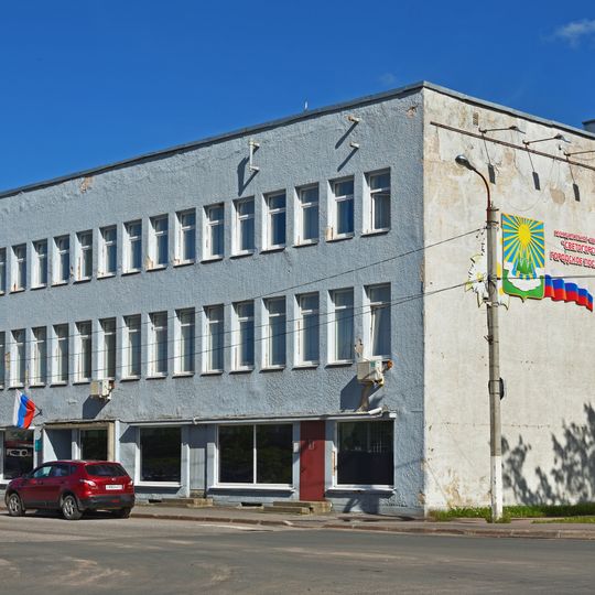 Swietogorsk