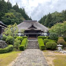 Ryūgen-ji Temple