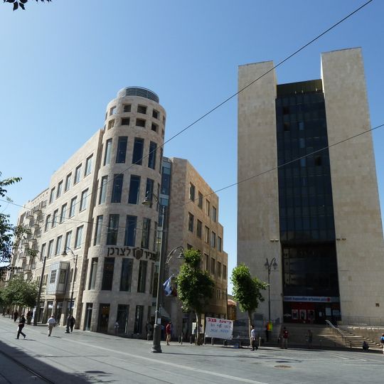 בניין בנק הפועלים