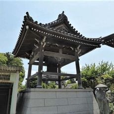 Ganshō-ji Temple