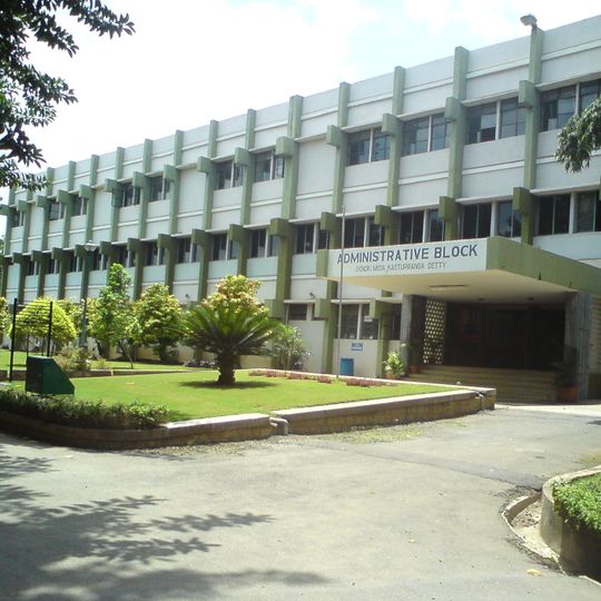 R.V. College of Engineering