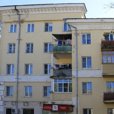 Жилой дом (Бор)