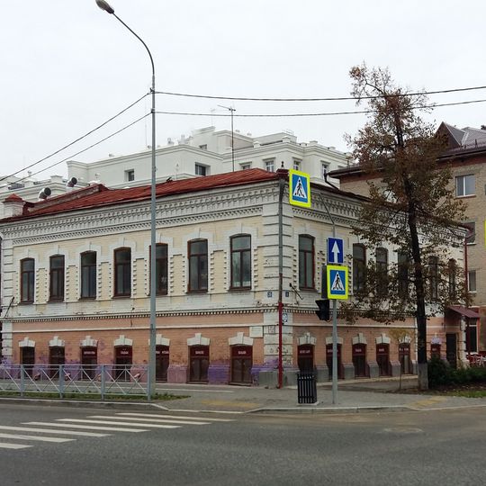 Osipenko Street 29, Tyumen