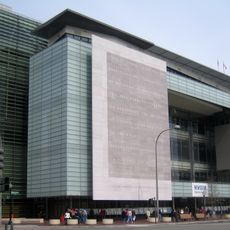 Newseum