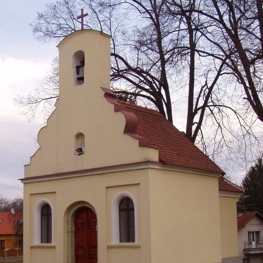 Chapel of Virgin Mary