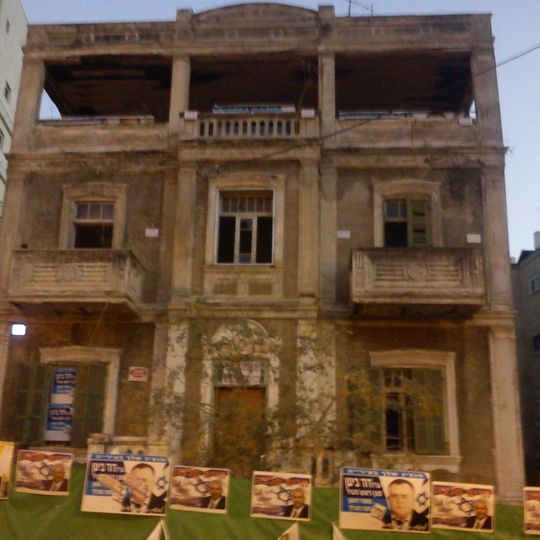 Asher Levin House - Belkind House