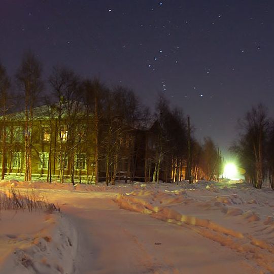Mezensky District