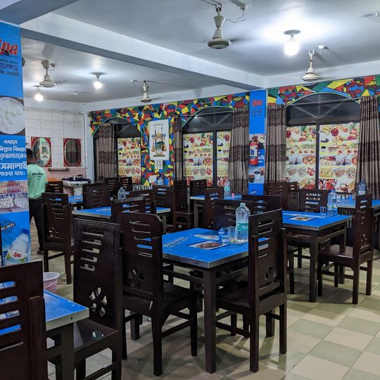 Cumilla Highway Hotel & Restaurent