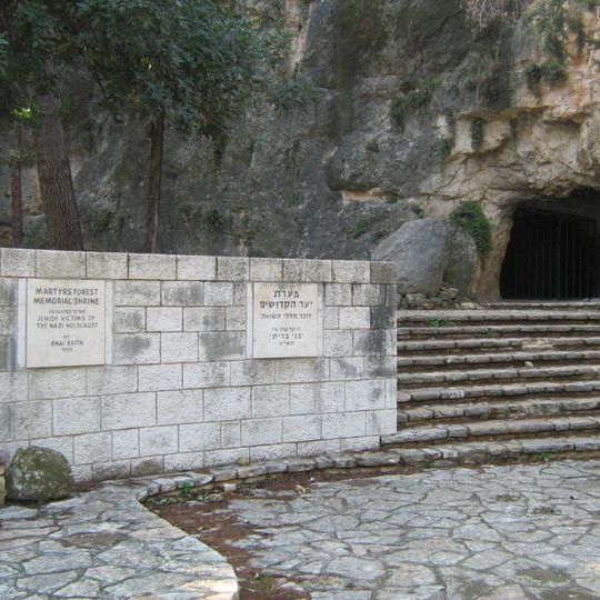 B'nai B'rith cave