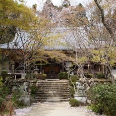 Shōji-ji Temple