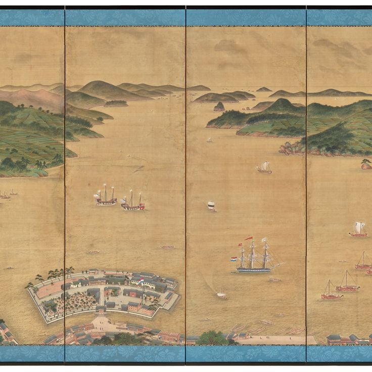 Dejima