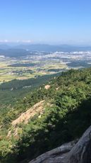 Gyeongju