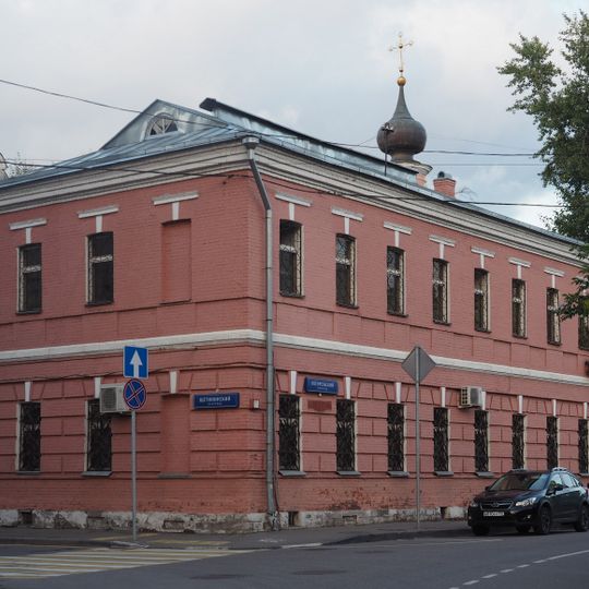 Улица Большая Ордынка 60/2 c1