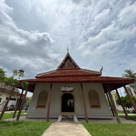 Wat Bang Chakreng