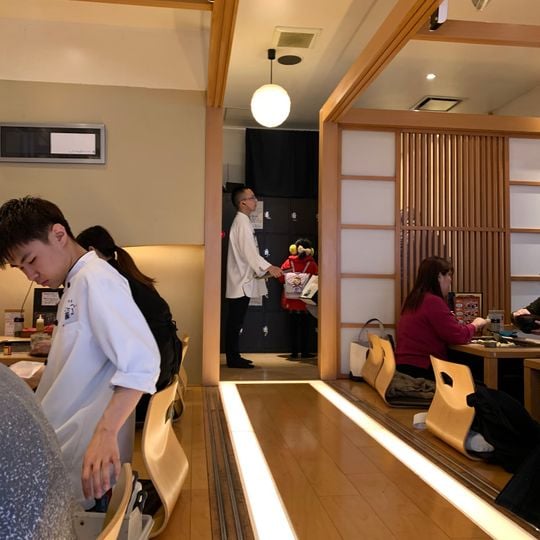Okonomiyaki Teppanyaki Asakusa Tsurujiro