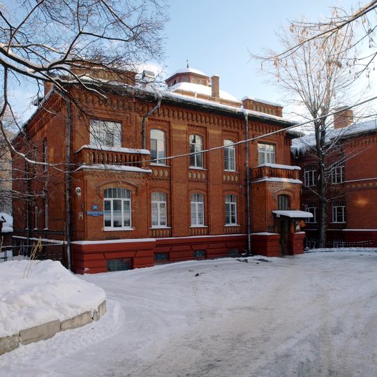 Evangelisches Hospital in Moskau