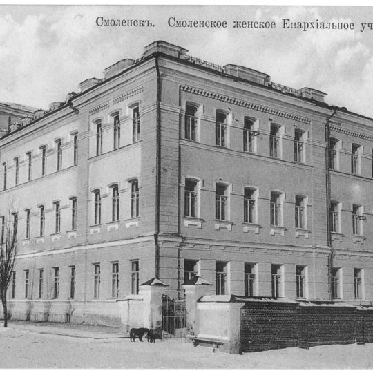 Category:Diocesan college for women in Smolensk