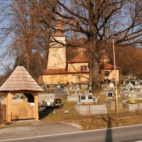 Chrám gr. k. Panny Márie Ochran. , brána