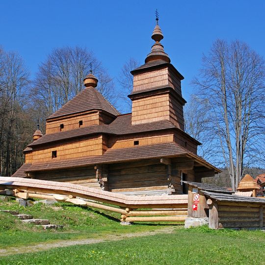 Cerkiew Trzech Hierarchów – Zboj