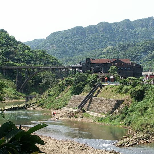 Houtong Coalmine Ecological Park