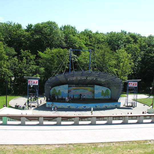 Kaliningrad Central Park
