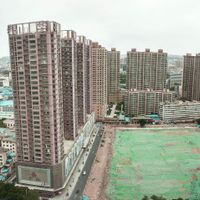 Donggang Subdistrict