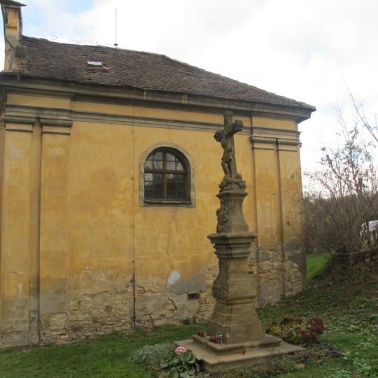 Chapel of Visitation Our Lady