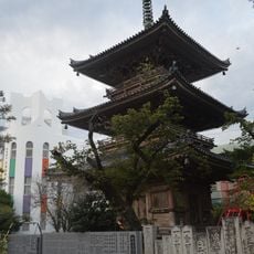 Kōgan-ji Temple