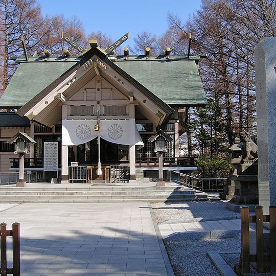 Shiroishi-jinja