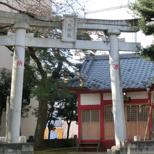 Yasaka-jinja