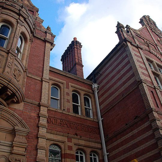 Montpelier High School