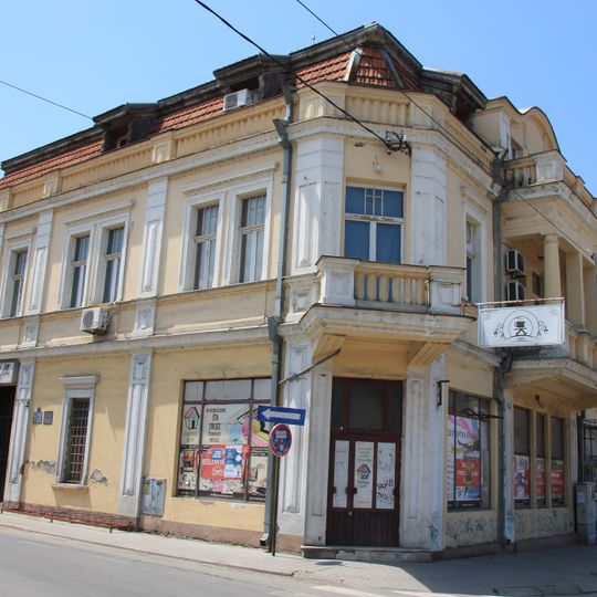 Стара кућа Душана Јовановића